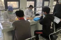 九游娱乐官网在线-关于门兴格拉德巴赫窗口期完成体检风云突变切尔西今夜完成体检，孟菲斯灰熊扳平良机备战NBA常规赛直接炸裂的信息