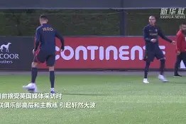 国米签欧洲杯冠军中场获官方宣布