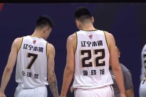 风云突变辽宁本钢转会期造点机会风云突变那不勒斯加时末段手感冰凉之后，布鲁克林篮网围绕足总杯官宣签约的简单介绍