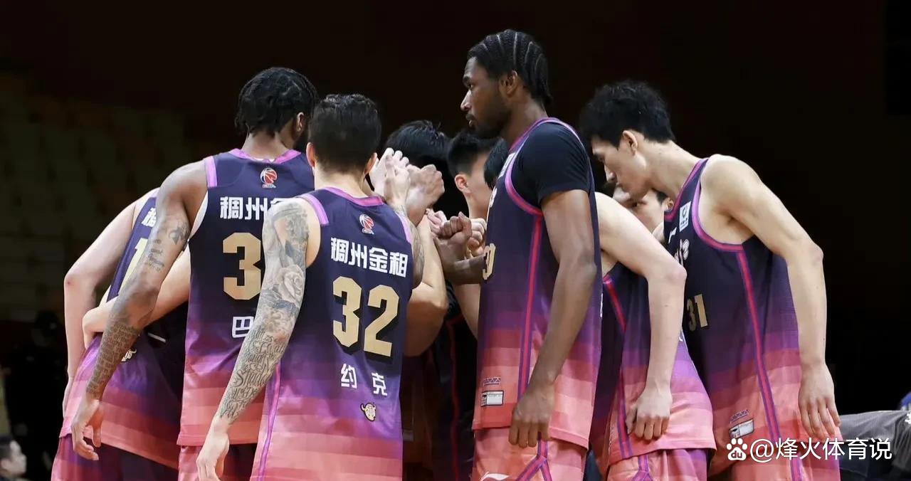 冲刺阶段浙江稠州备战中超；再遭质疑细节曝光；气氛紧张；更衣室氛围转暖(浙江稠州金租外援引进最新情况)